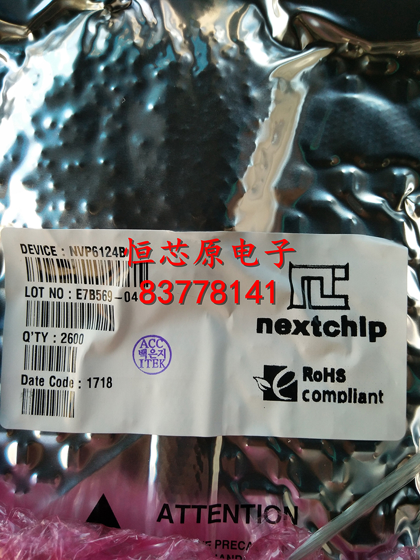  NVP6124B
