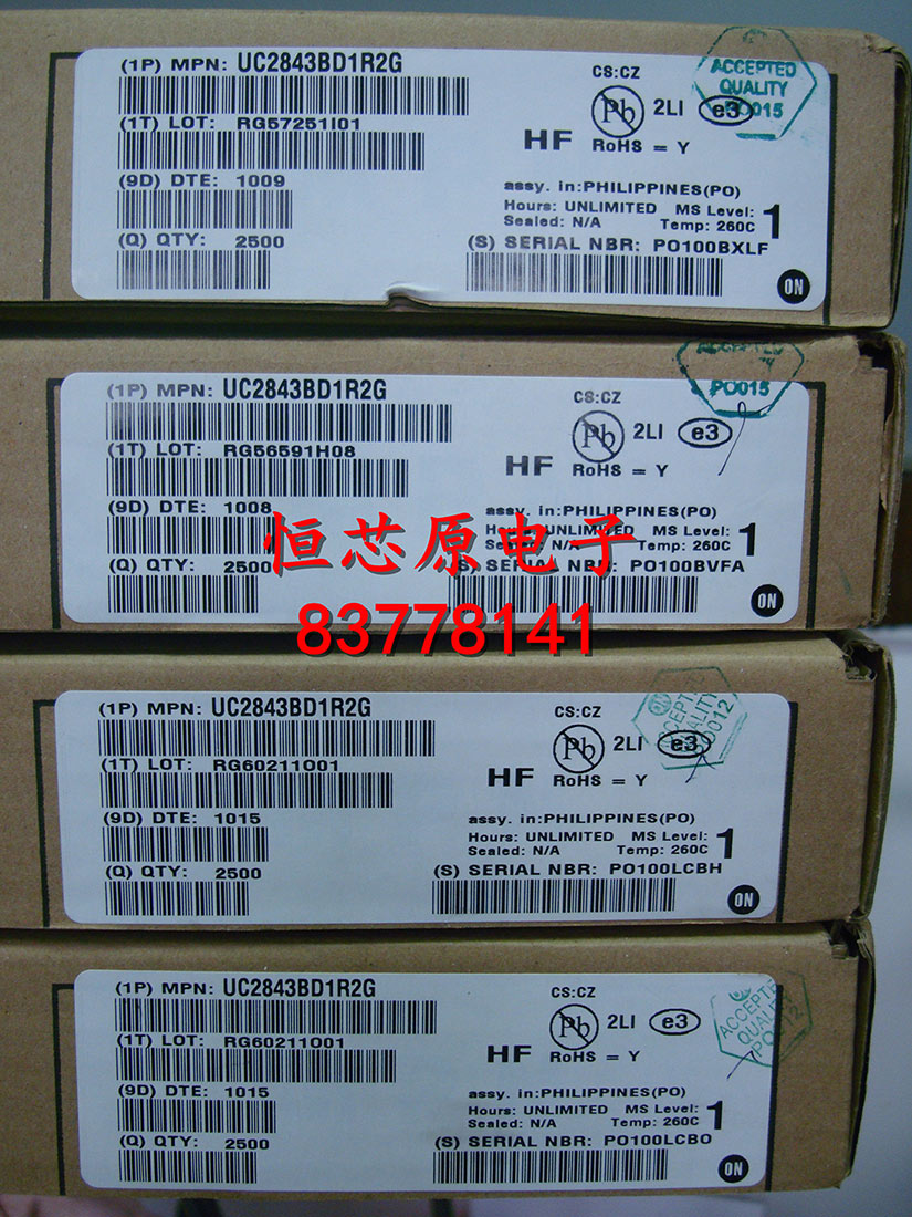 UC2843BD1R2G-1