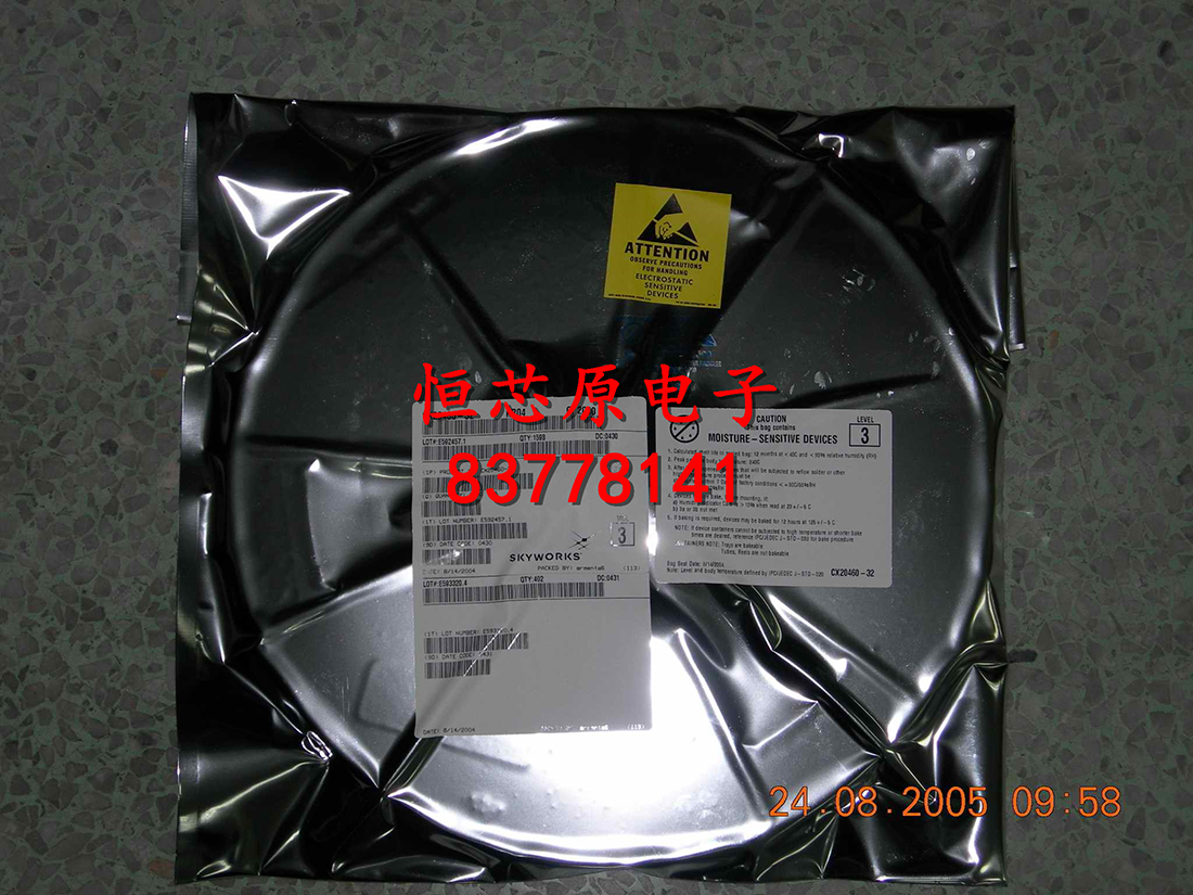 RTL8305N-CG