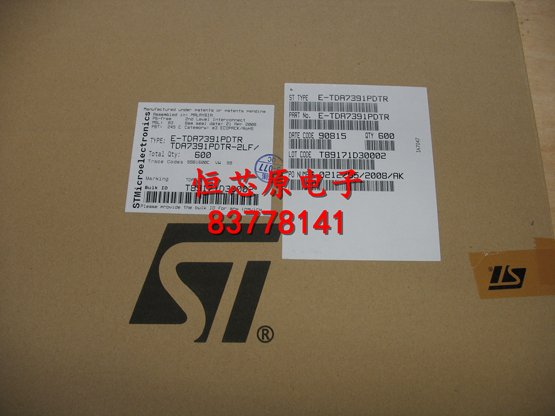 RTL8305N-CG
