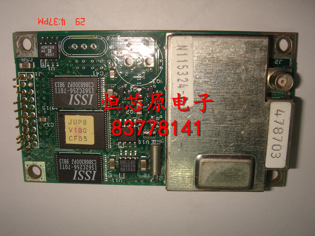 TU30-140-221