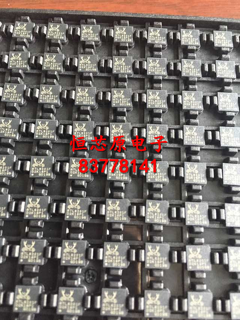 RTL8305N-CG