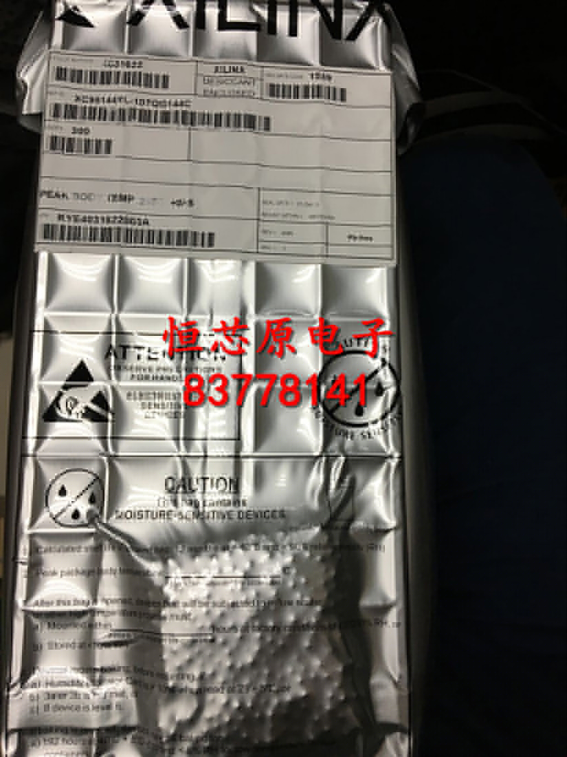 XC95144XL-10TQG144C