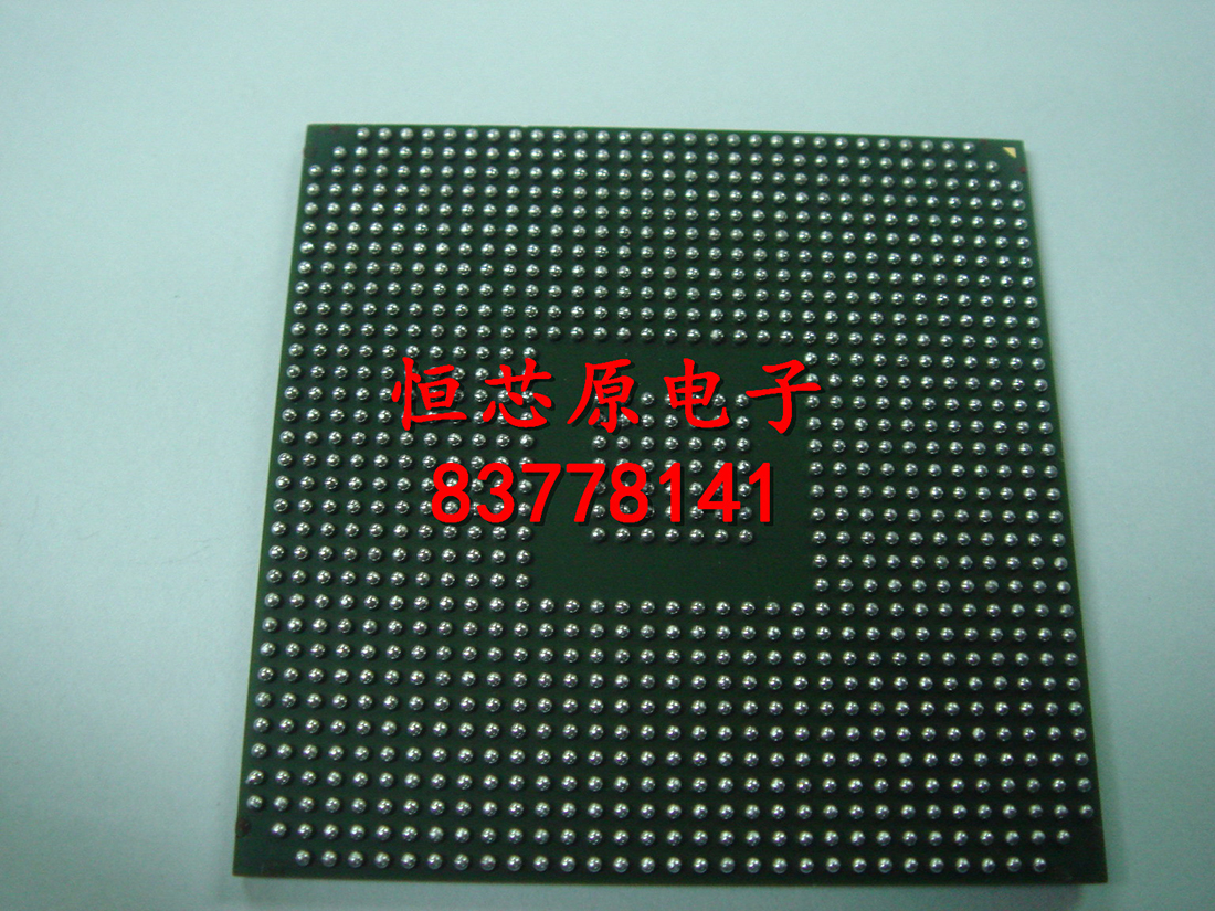 RGE7210