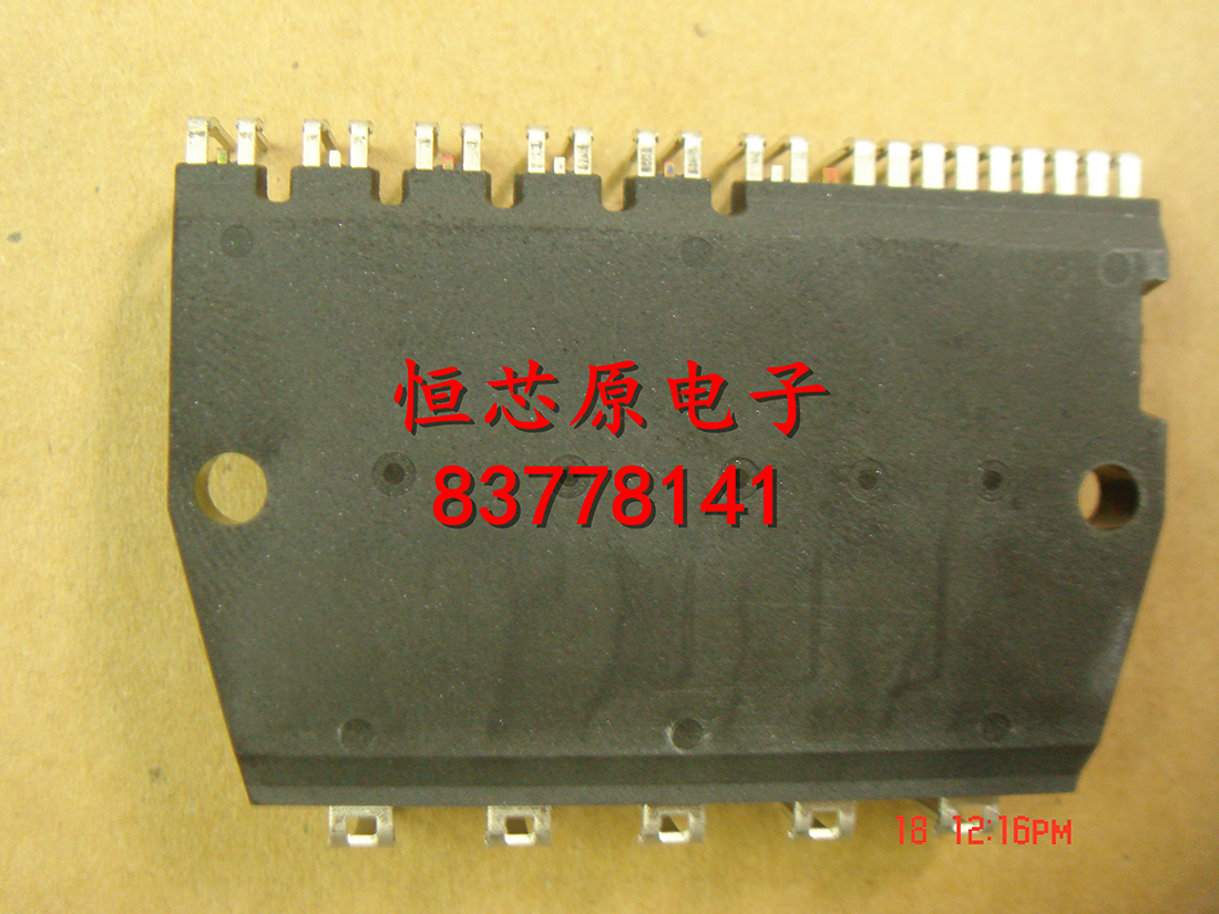 PS21563-P 42