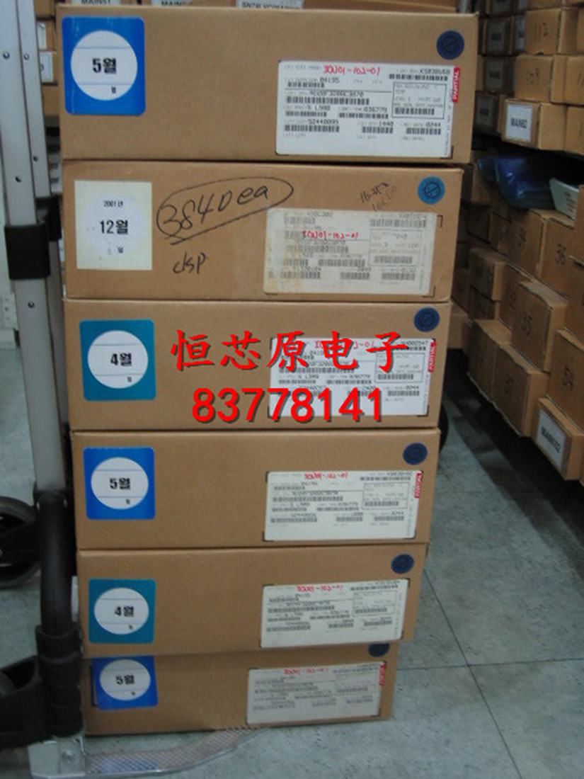  RD28F3208C3B70 2