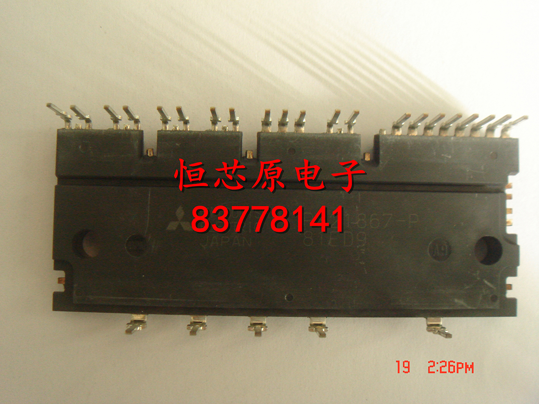 ps21867-p